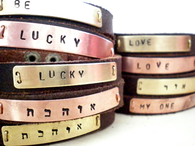 Custom Hand Stamped Jewelry Personalized Leather Cuff Bracelet On Luulla